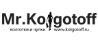 Покупайте в Mr.Kolgotoff и накапливайте постоянную скидку до 20%! - Новокубанск